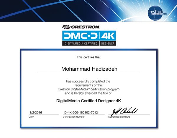 DMC-D-4K certificate