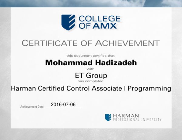 Harman AMX Control Associate certificate